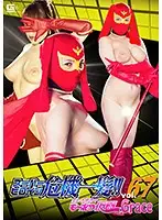 THP-67 JAV Movie