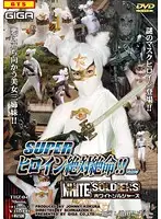 THZ-04 JAV Movie