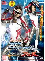 THZ-24 JAV Movie