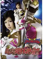 THZ-33 JAV Movie