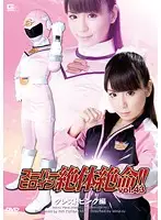 THZ-43 JAV Movie