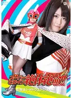 THZ-46 JAV Movie