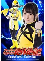 THZ-60 JAV Movie
