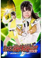 THZ-67 JAV Movie