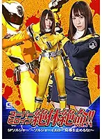 THZ-71 JAV Movie