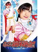THZ-72 JAV Movie