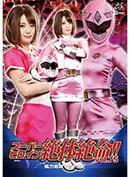 THZ-75 JAV Movie