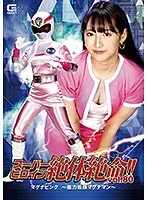 THZ-080 JAV Movie