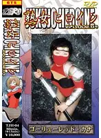 TJH-04 JAV Movie