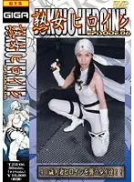 TJH-06 JAV Movie