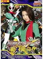 TLP-06 JAV Movie