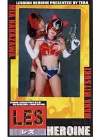 TLZ-01 - LES HEROINE 1