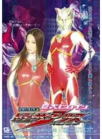 TMS-32 JAV Movie