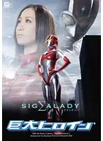 Ichki fotosuratdan jinsiy aloqa