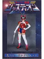 TOR-01 JAV Movie