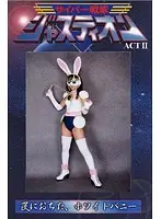 TOR-02 JAV Movie