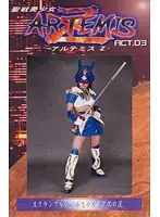 TOR-12 - Sacred Beautiful Girl Artemis Z - Act 03 Mami Aizawa