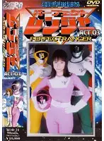 TOR-21 - Electric Shock Squadron Perfect Ranger - Act 03 Ayumi Nagashima