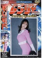 TOR-24 JAV Movie