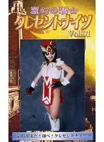 TOR-31 JAV Movie