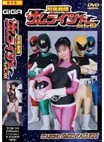 TOR-53 JAV Movie