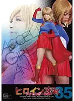 TRE-35 JAV Movie