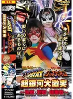 TVS-02 JAV Movie