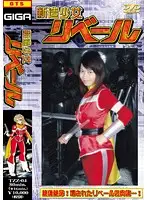 TZZ-04 JAV Movie