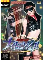 TZZ-13 JAV Movie