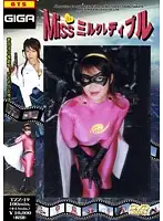 TZZ-19 JAV Movie