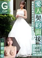 LVSC-004 JAV Movie