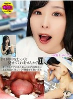 BZBM-002 JAV Movie