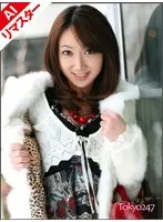 MS-170AI JAV Movie