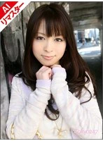 MS-235AI JAV Movie
