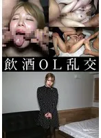 MINA-005 JAV Movie