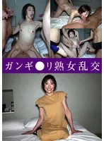 MINA-006 JAV Movie