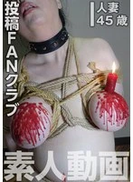 TKFC-062 JAV Movie