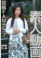TKFC-080 JAV Movie