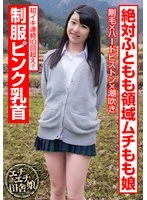 JKSR-289-01 JAV Movie