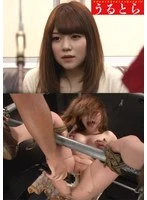 ULTR-127 JAV Movie