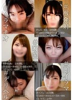 MOK-010 JAV Movie
