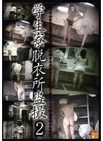 RKS-052 JAV Movie