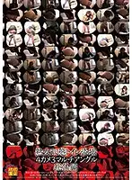 RKS-108 JAV Movie