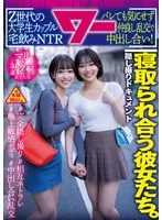 AWAW-024 JAV Movie