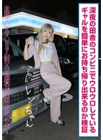 adhn-046 JAV Movie