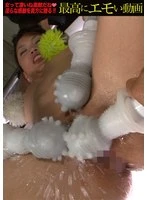 EXTC-014 JAV Movie