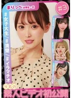 SV-003 JAV Movie