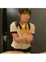MSOC-002 JAV Movie
