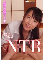 ERKR-1041 - 