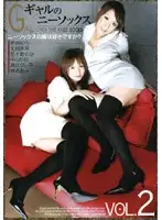 IWGB-013 JAV Movie